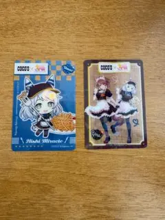 COCO'S コラボカードセット