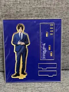 目黒蓮 「トリリオンゲーム」 アクリルスタンド