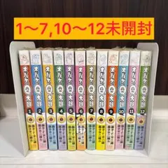 2026年最新】オバケのQ太郎 初版の人気アイテム - メルカリ