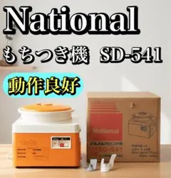 Item thumbnail for item cb538a7e-3927-4a9b-8ec8-a3d3313ad9f4