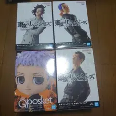 東京リベンジャーズ フィギュア セット