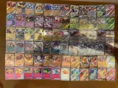 ポケモンカードsr 100枚まとめ売り 【バラ売り可 能】 - メルカリ