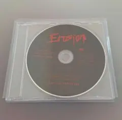 未開封 EROSION 特典 cd スキドル