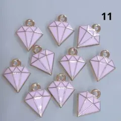 【商品番号11】10こ♡ダイヤモチーフチャーム☆♡ピンク♡エナメルチャーム♡
