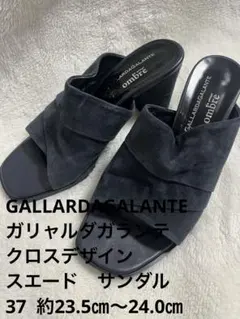 ガリャルダガランテ　37 23.5㎝　クロスデザイ　サンダル　スエード　ネイビーのサムネイル