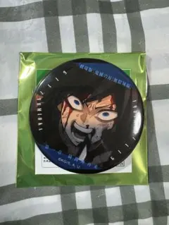 鬼滅の刃 冨岡義勇 無限城編 缶バッジ