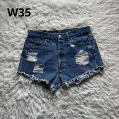 【雰囲気抜群】Levi's 501XX ハーフパンツ　W35