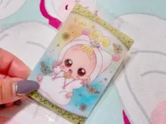 Item thumbnail for item 8715e013-f57d-4cc4-9ee9-6ec4403dd110