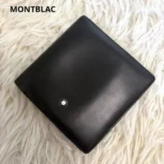 MONTBLAC モンブラン 二つ折り小銭入れ　財布レザー　黒　ロゴマークのサムネイル