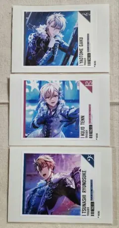 TRIGGER　サントリー　ラベル缶　ステッカー