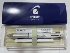 海自対潜哨戒機プリント　PILOT Dr. GRIP ボールペン