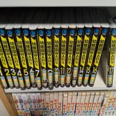 幼稚園WARS 全12巻セット(全巻初版第1刷帯付) - メルカリ