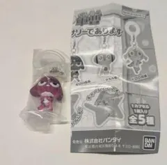 ガチャガチャ　ケロロ軍曹　めじるしアクセサリーであります　ギロロ伍長