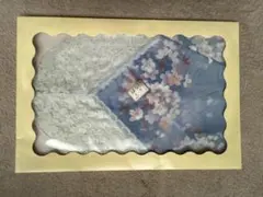 Item thumbnail for item 5a97d928-bb77-44cb-88c8-a6e037b4f8cf