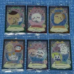 ちいかわ　ウエハース　カード　6枚セット