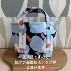 新品 マリメッコ UNIKKO SEIDI ウニッコ トートバッグ ブルー