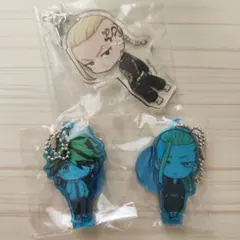 東京卍リベンジャーズ　アクリルキーホルダー★早い者勝ち