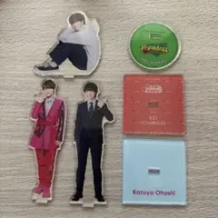 なにわ男子 大橋和也 アクリルスタンド まとめ売り