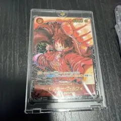 ST01-012 モンキー・D・ルフィ