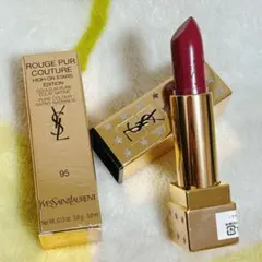 イヴ・サンローラン　口紅