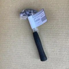 Item thumbnail for item bf55f362-649e-4821-921b-696554ef10a8