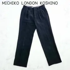ミチコロンドンコシノ コーデュロイパンツ 82 ツータック入り スラックス 上品