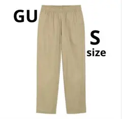 GUシェフパンツ　ベージュ　S 321-335331