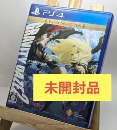未開封 PS4 GRAVITY DAZE 2 グラビティ デイズ 無重力