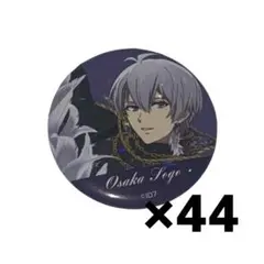 ♡ 逢坂壮五 缶バッジ WISHVOYAGE ♡ (最終値下げ) - メルカリ