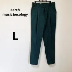 earth music&ecology スラックス L グリーン ウエストゴム