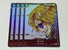 2026年最新】サンジ パラレルの人気アイテム - メルカリ