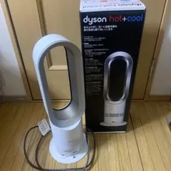 dyson hot+cool サーキュレーター