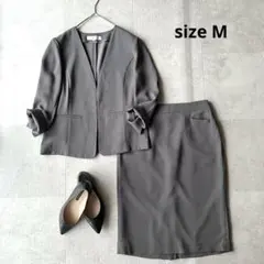 【美品】ナチュラルビューティーベーシック ノーカラージャケット＆スカート M