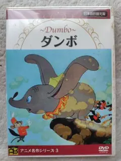 Item thumbnail for item a9eb4fa0-6ead-49b3-95a9-a0f3309f8536