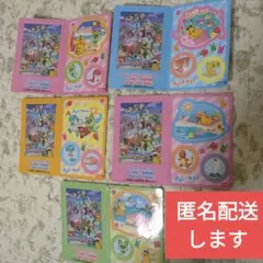 再値下げ！ポケモンスナック MEGA BOX シール5枚！