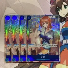 2025年最新】ナミ パラレル 4枚の人気アイテム - メルカリ