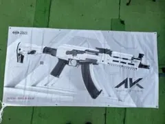 東京マルイ AKホワイトストーム＆ハイキャパホワイト＋その他 即購入⭕️ 東京マルイ AKホワイトストーム＆ハイキャパホワイト＋その他 即