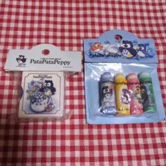 サンリオ　パタパタペッピー　消しゴム