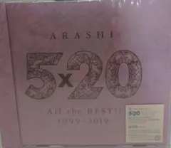 5×20 All the BEST!! 1999-2019