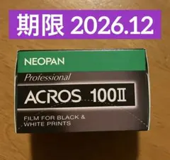 Item thumbnail for item 364054f5-584c-4f64-9a93-e30298dd3613