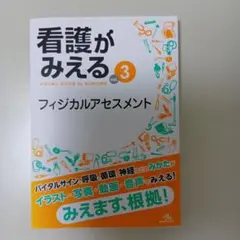 Item thumbnail for item 253b6e72-9620-403a-a682-b5261e92d418