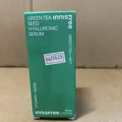 0026625【イニスフリー】グリーンティーシード ヒアルロン セラム80ml