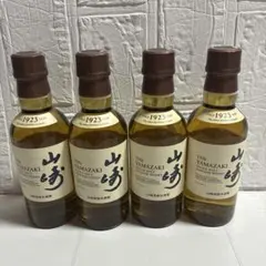 2026年最新】山崎 ミニボトルの人気アイテム - メルカリ