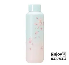 SAKURA2025 ステンレスボトル ペールブルーグラデーション 591ml