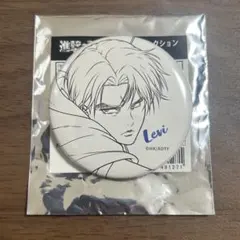 進撃の巨人 リヴァイ 缶バッジ コレクション 原画