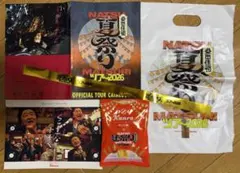 桑田佳祐 夏祭りツアー2026 カンロ飴 コラボグッズセット