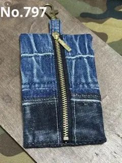 リメイクデニムマチ付きミニポーチ　No.797