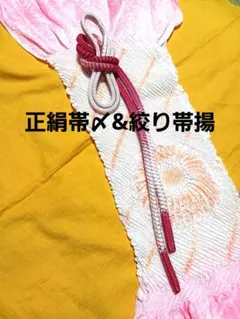 Item thumbnail for item 17777b4f-32f3-43f3-85f0-b458be8602ba