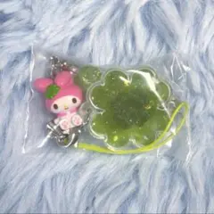 サンリオシークレットクローバーストラップ（むねきゅん平成女児アイテム）マイメロ