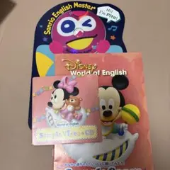 ディズニー英語システム　サンプル